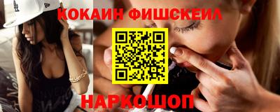 ALPHA PVP Бузулук