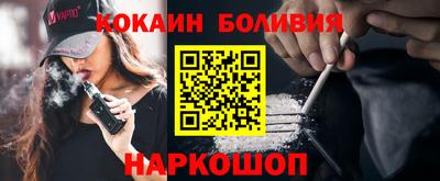 ALPHA PVP Бузулук