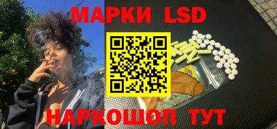 мефедрон Будённовск