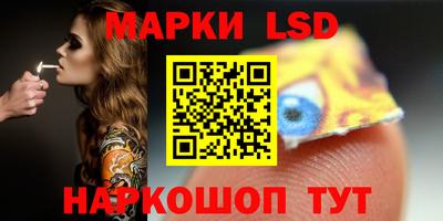 мефедрон Будённовск