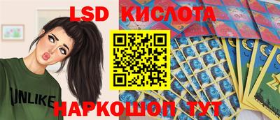 ALPHA PVP Бузулук