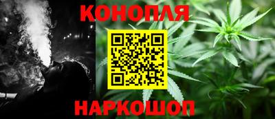 ALPHA PVP Бузулук