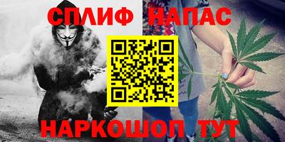 прущая мука Бугуруслан