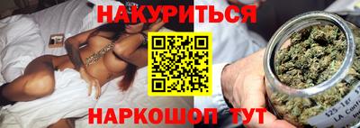 скорость Среднеуральск