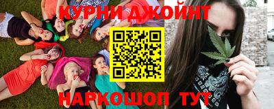 ALPHA PVP Бузулук