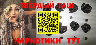 мефедрон Будённовск